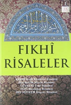 Fıkhi Risaleler